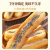 Tou Chu Fried Dough Sticks with Mochi 170g 头厨 油条包麻糍