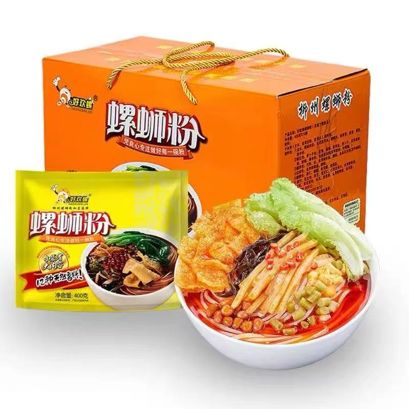HHL River snails rice noodle (Yellow)400g 好欢螺螺蛳粉 原味 黄袋