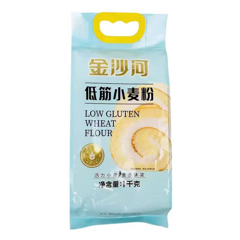 Chen Ke Ming Bread Flour High Protein Flour 1kg 陈克明高筋小麦粉