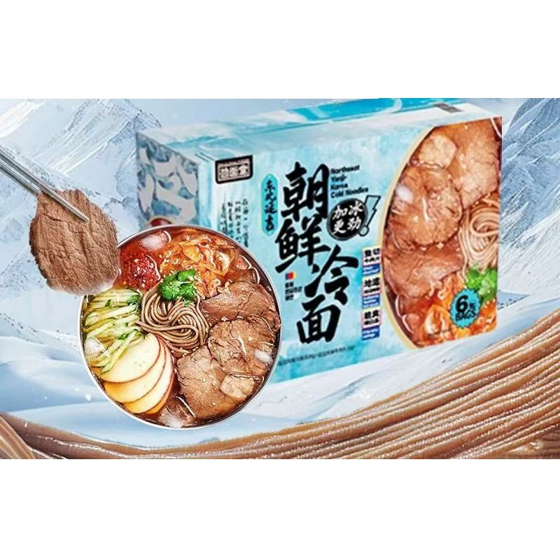 HeZhengRan 0 Fat Korean Cold Noodles 216g 合正然朝鲜冷面