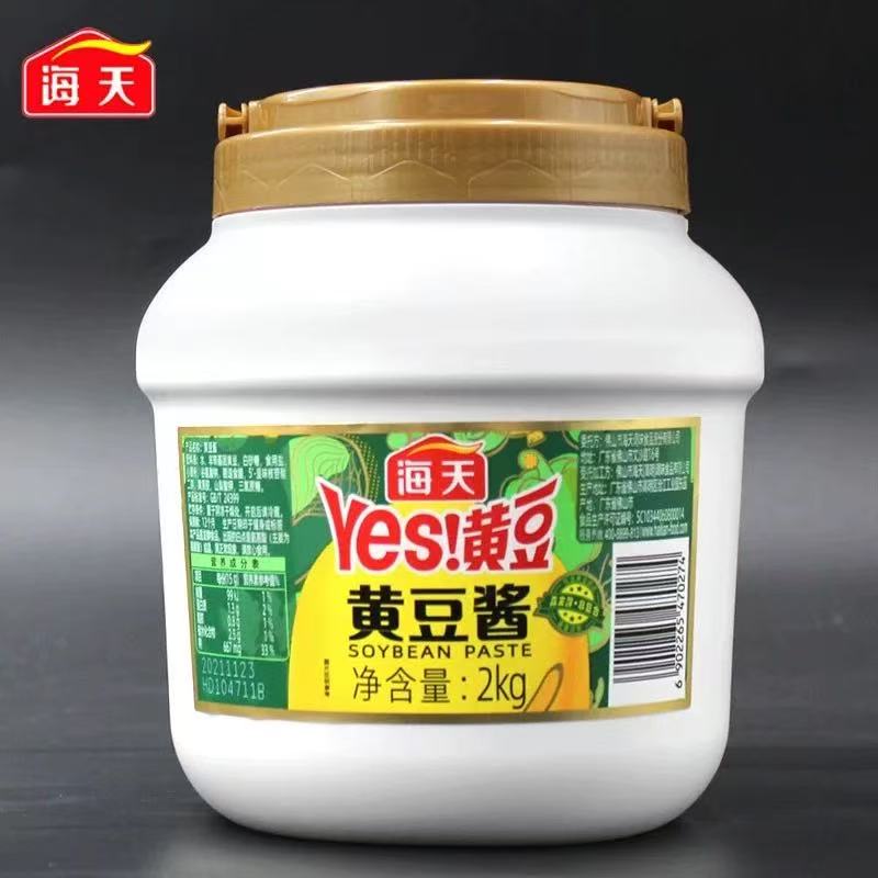 Haday Yes! Soybean Paste 340g  海天黄豆酱