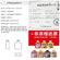 Dong Kang NFC 100%  Juice 55ml 动康NFC果汁 100%杨梅混合果汁