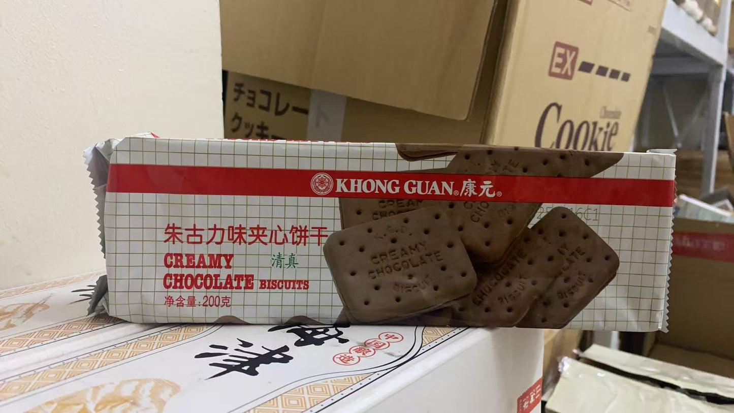 Singapore Khong Guan biscuits