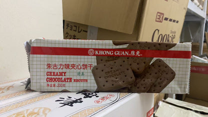 Singapore Khong Guan biscuits