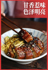 Hongkong Imported Amoy Teriyaki Sauce 450ml