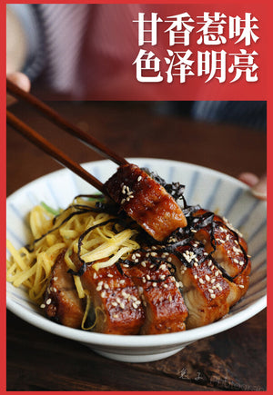 Hongkong Imported Amoy Teriyaki Sauce 450ml