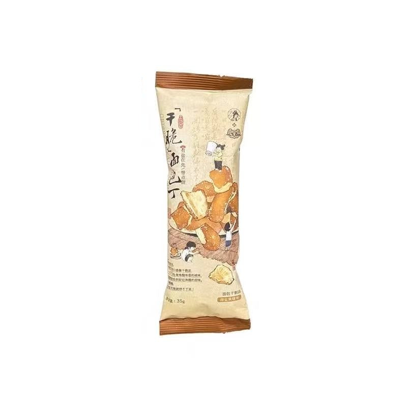 ChaYanYueSe Crispy Bread Croutons 35g  茶颜悦色干脆面包丁 玉米粒总动员