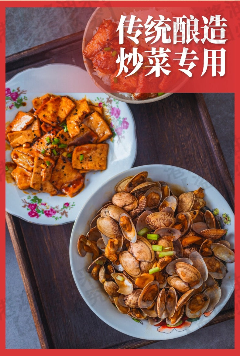 Hongkong Imported Amoy Premium Light Soy Sauce 500ml