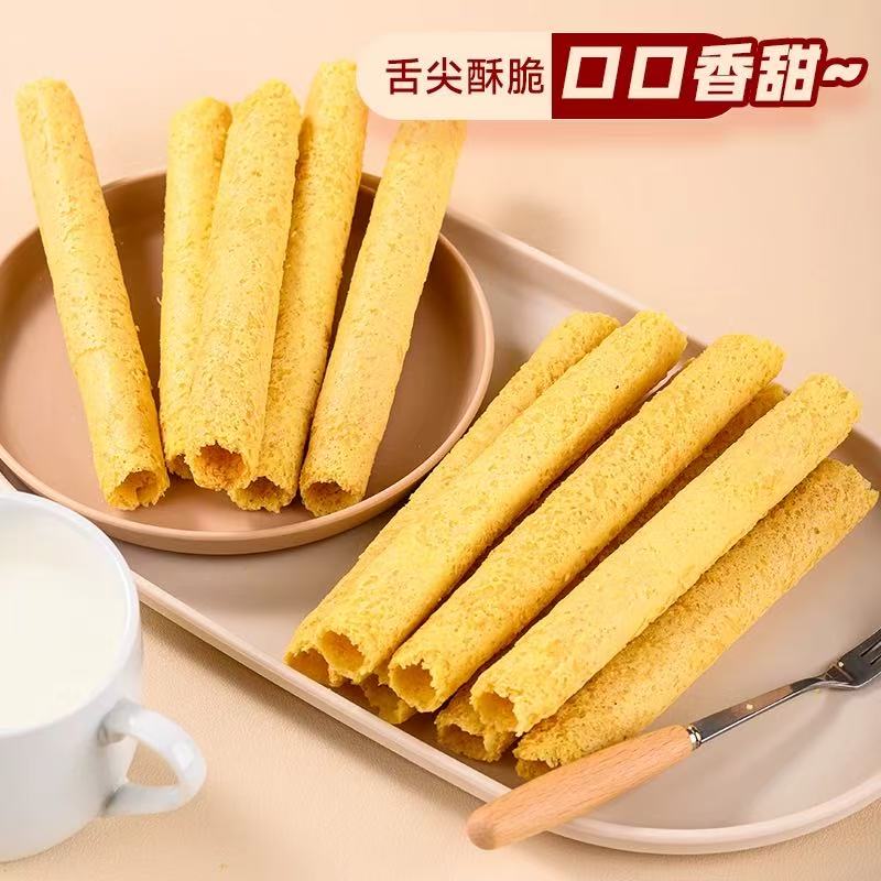 Jaolis Hongkong Royal Egg Rolls Deluxe 300g 香港品牌角力士罐装蛋卷皇