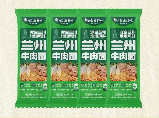 White Elephant Lanzhou Beef Flavor Noodle Soup 148g 白象挂面 兰州牛肉面