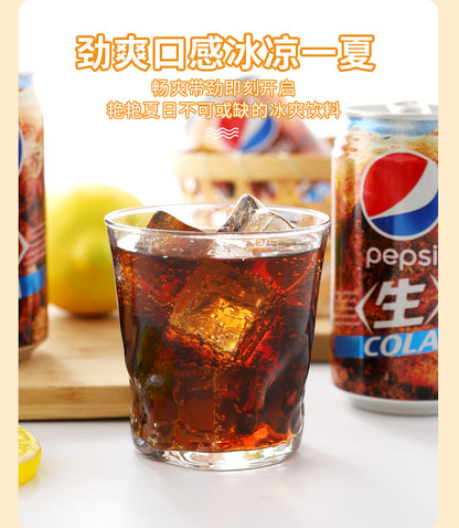 Japan Nama Raw Pepsi Original Flavor 340ml 百事生可乐
