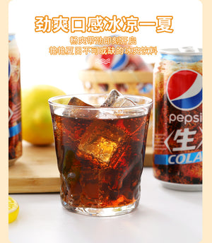 Japan Imported Nama Raw Pepsi Original Flavor 340ml