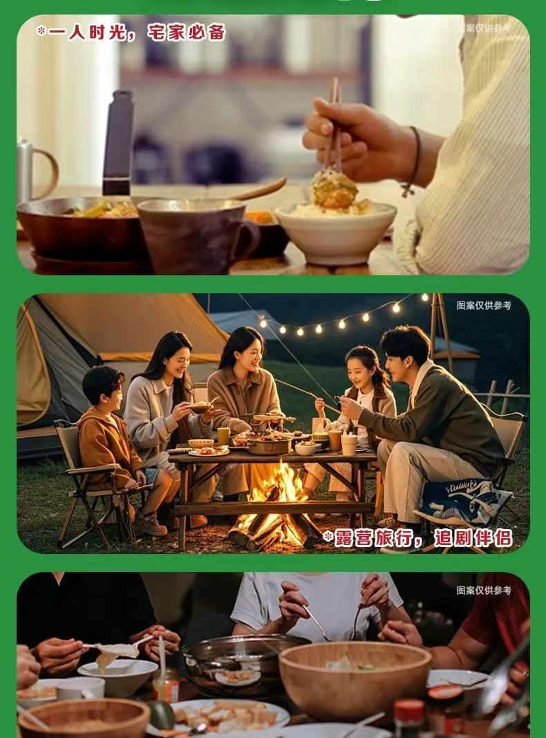 White Elephant Lanzhou Beef Flavor Noodle Soup 148g 白象挂面 兰州牛肉面
