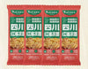 White Elephant Szechuan Chili Oil Cold Noodles 149g 白象挂面 四川红油凉面