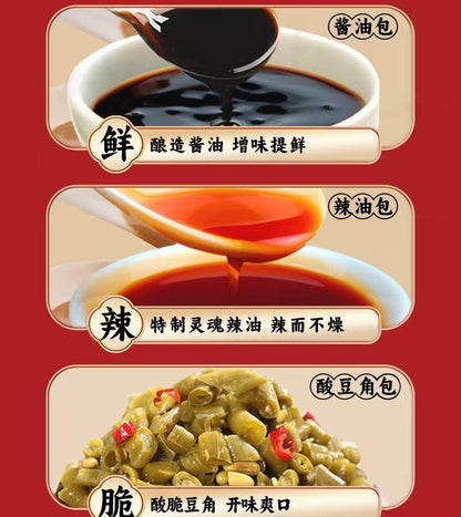 White Elephant Wuhan Spicy Chili oil Dry Noodle 163g 白象挂面 武汉热干面