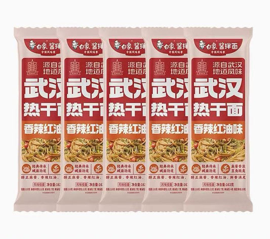 White Elephant Wuhan Spicy Chili oil Dry Noodle 163g 白象挂面 武汉热干面