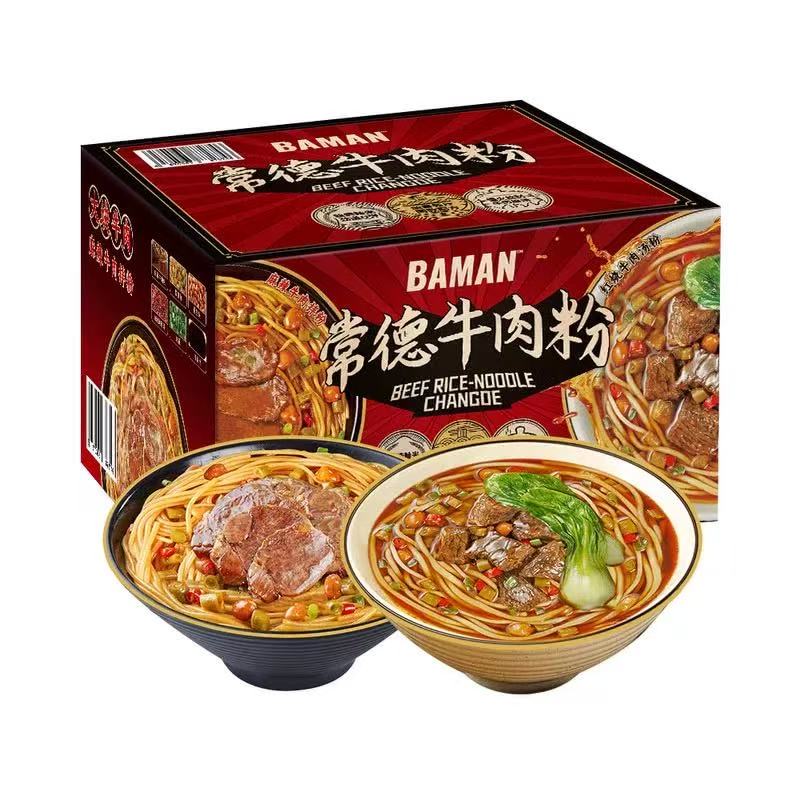 BaMan Hunan Changde Braised Beef Rice Noodle Soup 480g 山姆同款 霸蛮常德红烧牛肉汤粉
