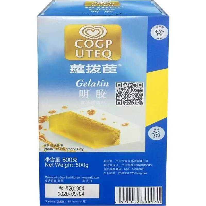 Nou Bo Chen Robertson Gelatin 500g  罗拔臣丁粉明胶