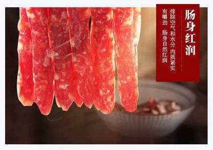 China HSH Canton Sausage