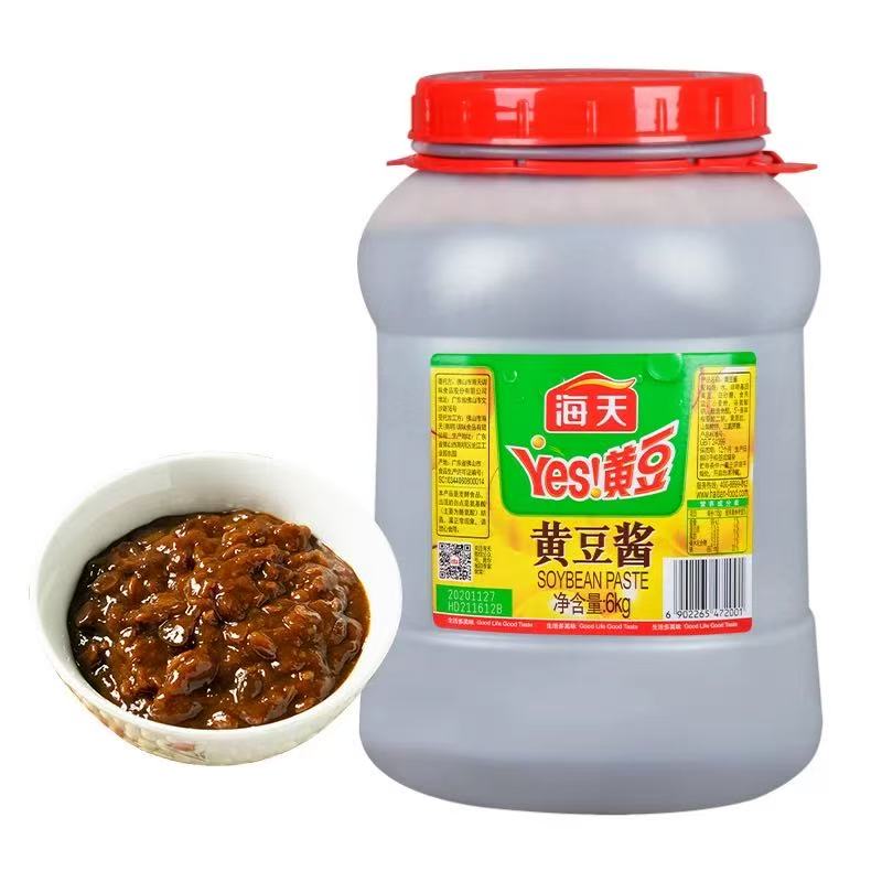 Haday Yes! Soybean Paste 340g  海天黄豆酱