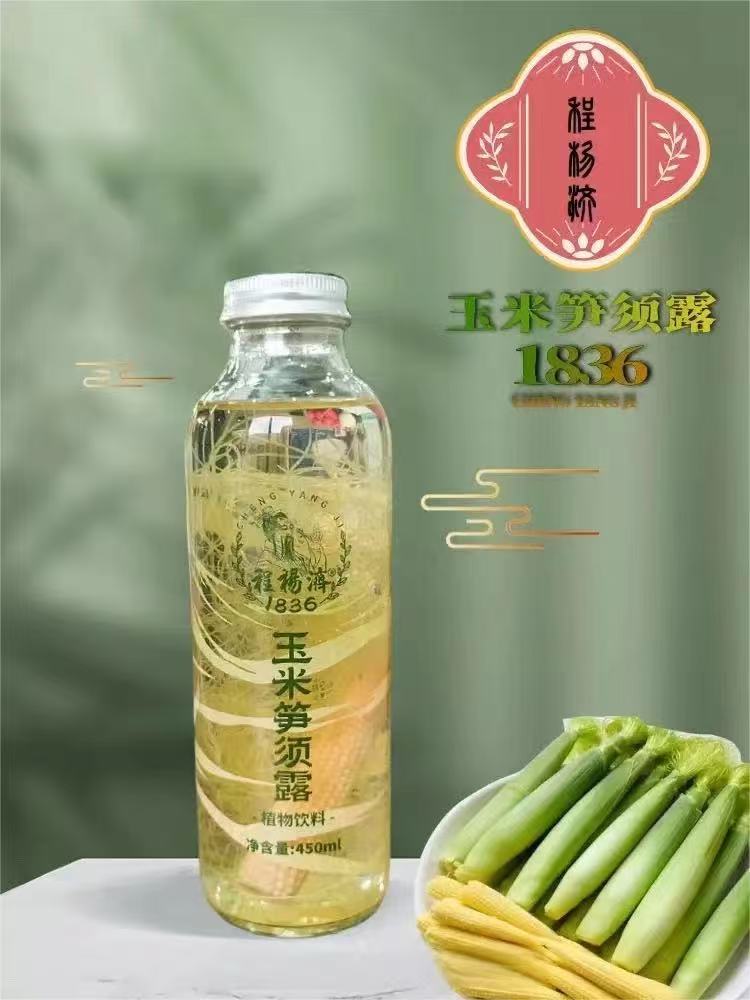 Cheng Yang Ji Corn Silk Water 468ml 程杨济玉米笋须露