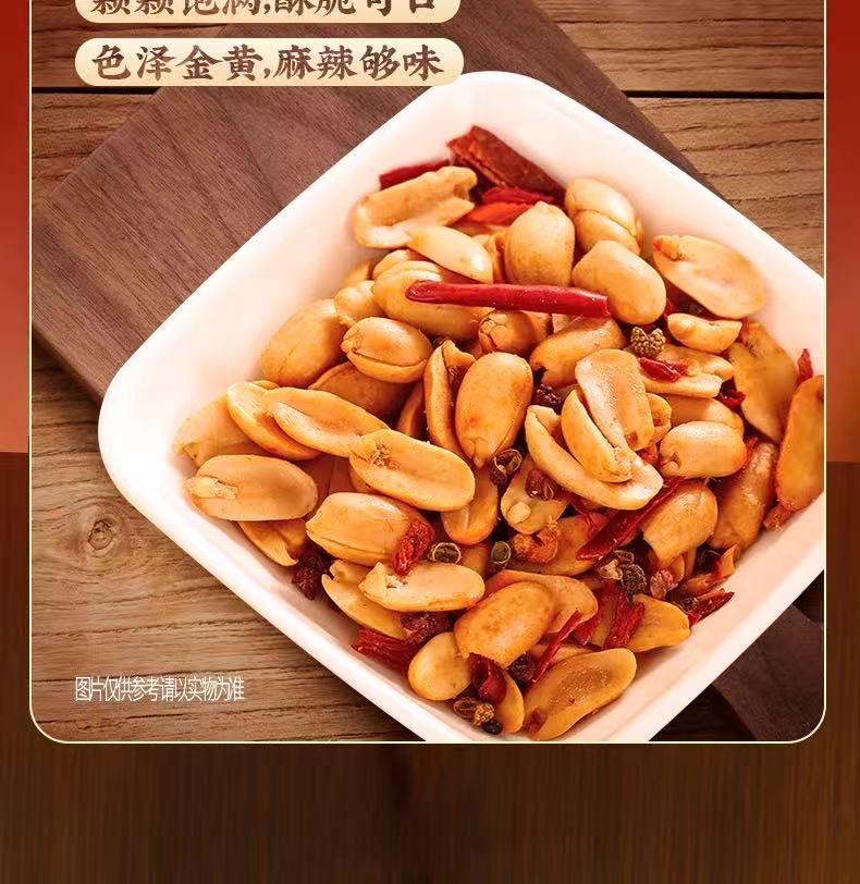 White Elephant Thin Dried Noodles Oil Splashed Flavor 147g  白象挂面 陕西风味油泼面