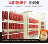 [China Recommend] HSH Canton Sausage