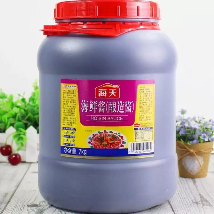 Haday Hoisin Sauce 220g 海天海鲜酱