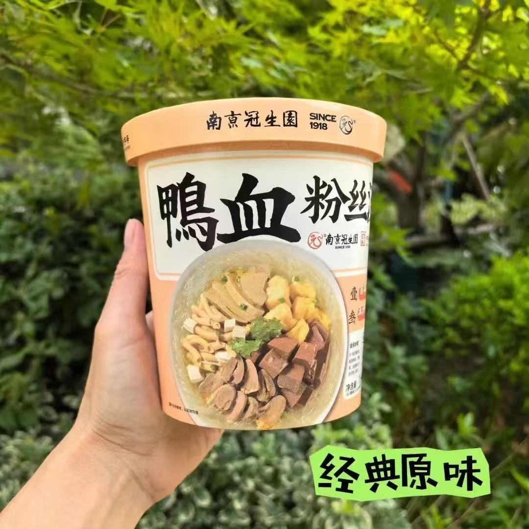 GuanShengYuan Duck Blood Vermicelli Original Flavor 299g 冠生园鸭血粉丝