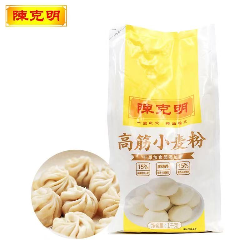 Chen Ke Ming Bread Flour High Protein Flour 1kg 陈克明高筋小麦粉