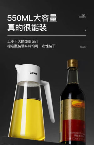 CCKO Oil Dispenser Bottle 550ml Glass Oil Bottle Auto Flip Drip Free Cooking Oil Dispenser 重力油壶 各种酱汁瓶