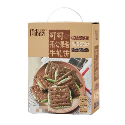 Turrón de mermelada de pistacho y cacao Mibazi 225 g 米芭滋 可可开心果酱牛轧饼