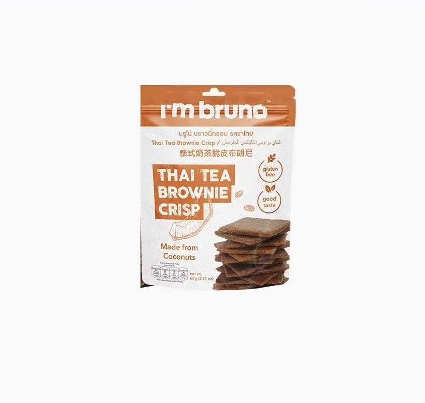 I'm Bruno Chocolate Brownie Crisp 60g Thai Tea Brownie Crisp Mocha Brownie Matcha Brownie布朗尼薄脆