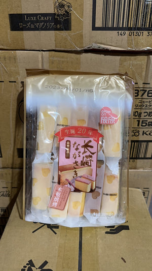 China Imported Grow On Sweet & Soft Hokkaido Milk Nagasaki Cake 268g