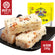 Huang Lao Wu Peanut Crisp 128g/Swelled rice candy 190g/Sesame crisp 188g Ready to eat snack 黄老五 原味花生酥米花糖芝麻酥