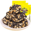 Huang Lao Wu Peanut Crisp 128g/Swelled rice candy 190g/Sesame crisp 188g Ready to eat snack 黄老五 原味花生酥米花糖芝麻酥