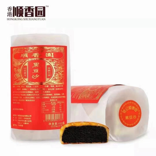 Hongkong Time-honored MoonCake 香港老字号顺香园月饼