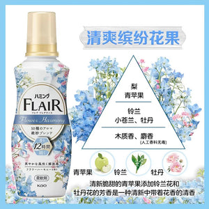 KAO flair Fragrance farbic softener 520ml 花王Flair柔顺剂