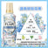 KAO flair Fragrance farbic softener 520ml 花王Flair柔顺剂