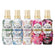KAO flair Fragrance farbic softener 520ml 花王Flair柔顺剂