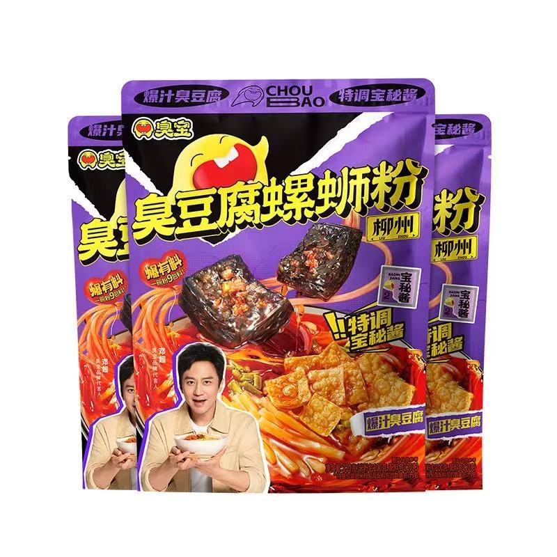 Sam's Club Chou Bao River Snails Noodles 330g 臭宝螺蛳粉