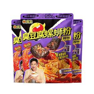 Sam's Club Exclusive China Imported Chou Bao River Snails Noodles 330g 臭宝螺蛳粉