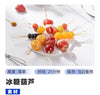 Bakerdream Caster sugar 400g 百钻绵白糖