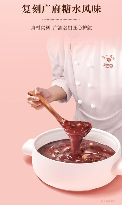 Red Bean Paste with Lotus Seeds and Lily Bulbs Tangerine Flavored 185g 广州酒家 陈皮莲子红豆沙
