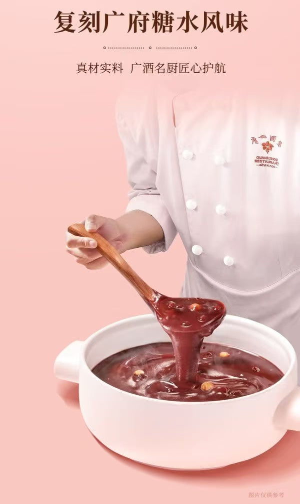 Red Bean Paste with Lotus Seeds and Lily Bulbs Tangerine Flavored 185g 广州酒家 陈皮莲子红豆沙