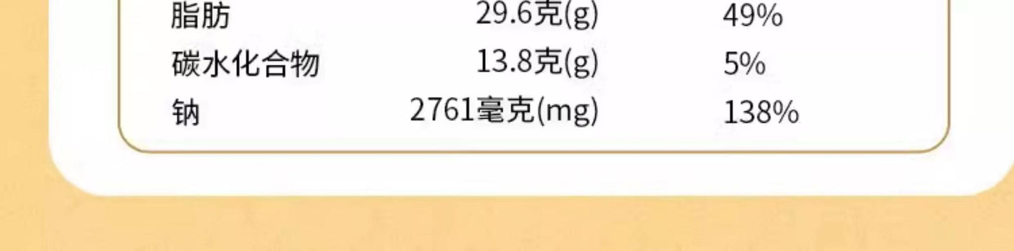 Patas de pato secas HSH Canton 1 pieza 皇上皇 腊鸭腿