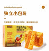 Mibazi Salted Egg Layer Cracker 156g 米芭滋 咸蛋黄肉松双层脆