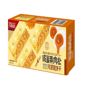 Mibazi Salted Egg Layer Cracker 156g 米芭滋 咸蛋黄肉松双层脆