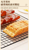 Mibazi Cheese Bacon Meat Filled Biscuit 118g 米芭滋 芝士培根肉馅饼