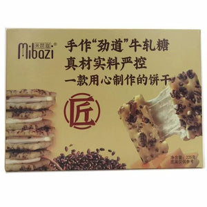 米芭滋 黑麦牛轧饼 Mibazi Rye Oatmeal Nougat 225g